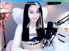 66dg69主播照片