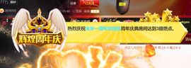 半斤米米主播照片
