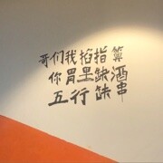 qs.lHs.lN的头像