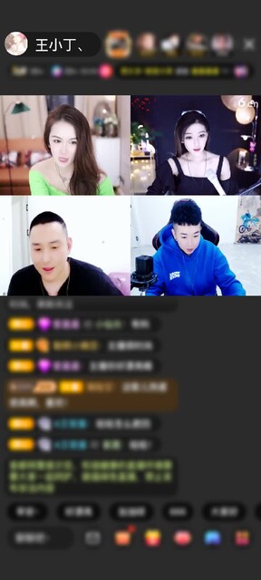感谢去他马的吧赠送信仰之跃1个