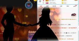小甜贪财好色💕的图片