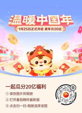 闰六月星空有约主播照片