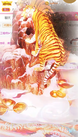╰❥℡冰雪每天40首主播照片