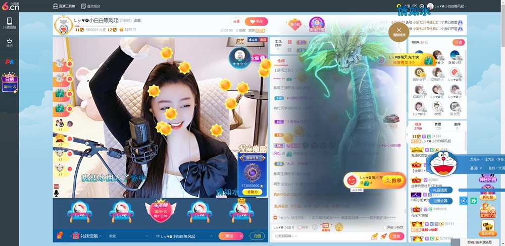 Lッ♥✿小白白的图片