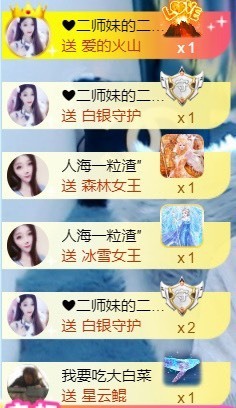 萌小喵❤️的图片