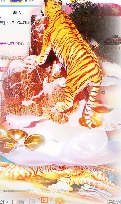 玟玟🌸的图片