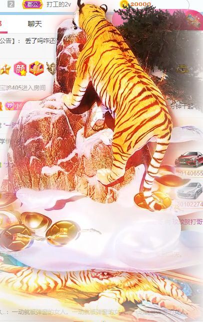 玟玟🌸的图片