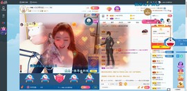 Lッ♥✿小白白主播照片