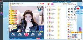 Lッ♥✿小白白主播照片