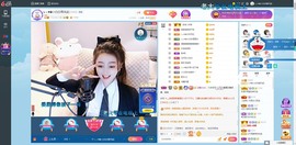Lッ♥✿小白白主播照片