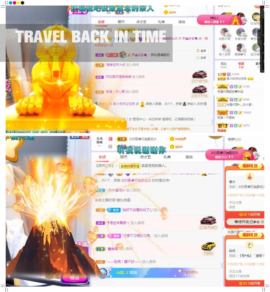 吴小优的图片
