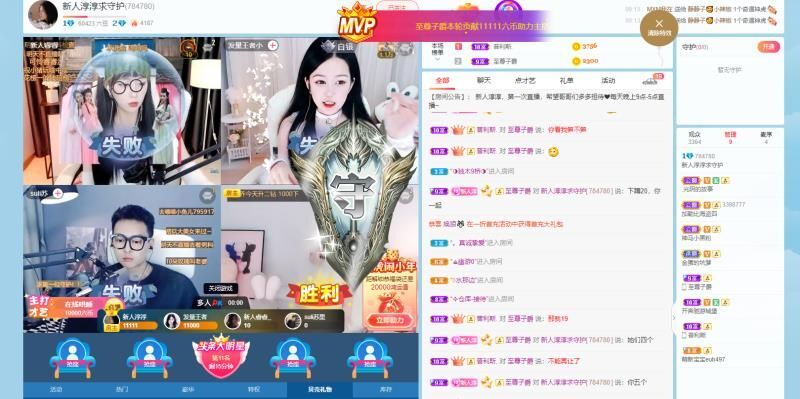 淳熙947384的图片