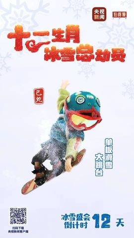 闰六月星空有约主播照片