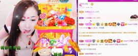 一路繁华，一场梦主播照片