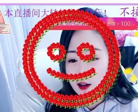 🐯双双🍀主播照片