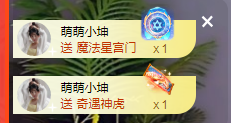 快乐每一天∨主播照片