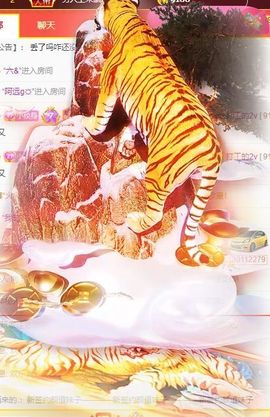 玟玟🌸加油啊主播照片
