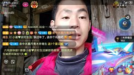 小谢农村田园生活主播照片