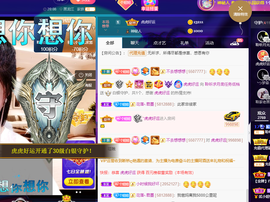 聆听~也想有人疼的图片