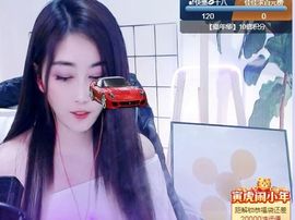 樂💅十八主播照片