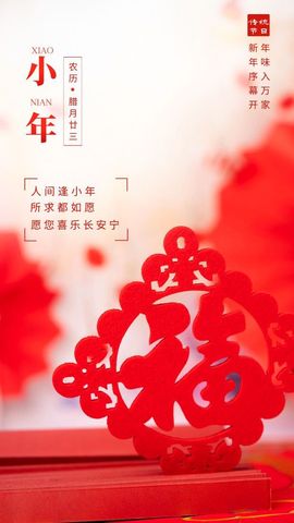 小鑫唱情歌主播照片