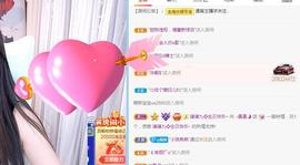 曼曼🌙暂停直播主播照片