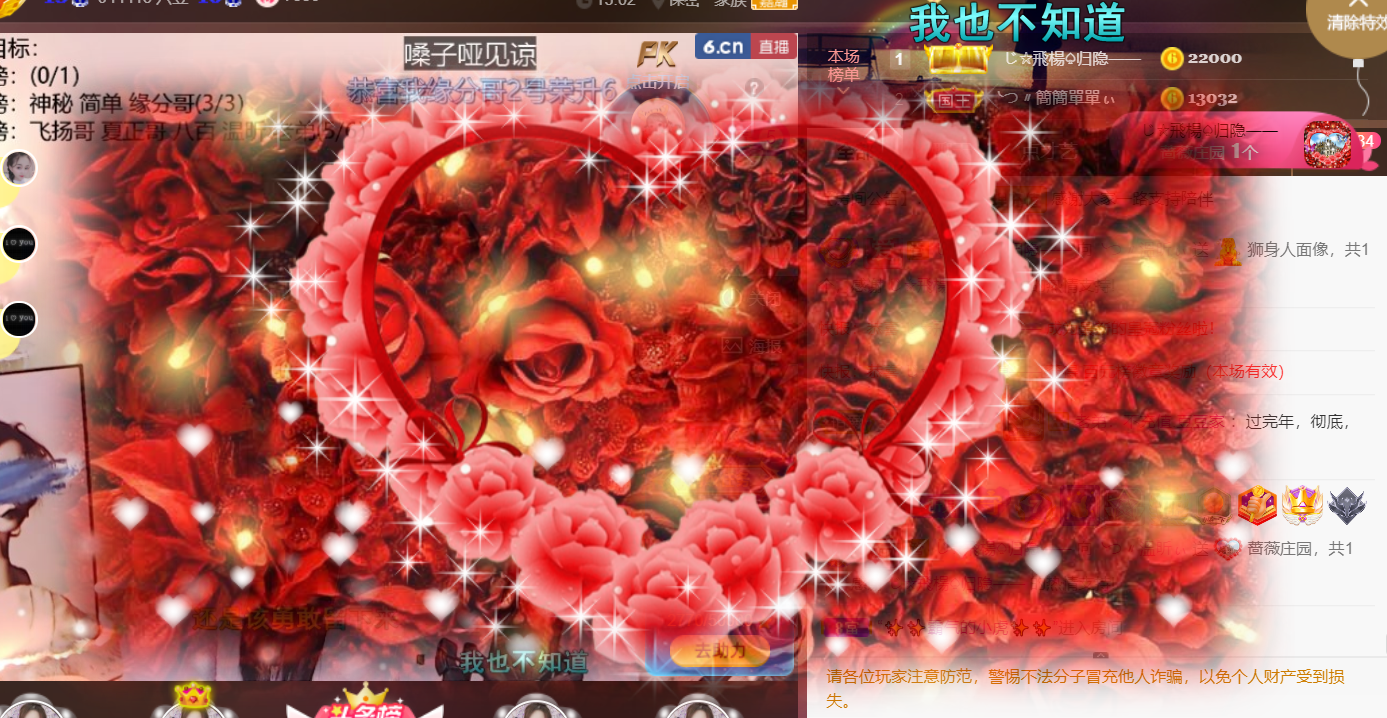 ╰つ〃薀昕🌷的图片