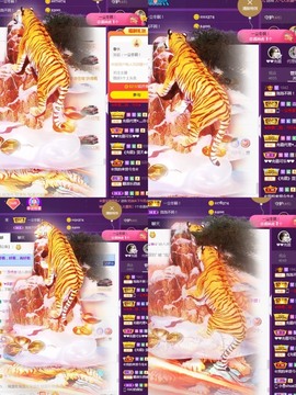 泡泡不困！主播照片