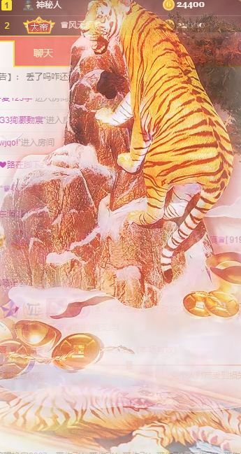 玟玟🌸的图片