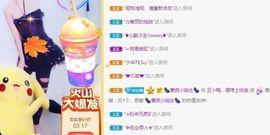 鸭鸭宝我耐你哈哈哈的图片