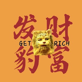 ✌🏼主播照片