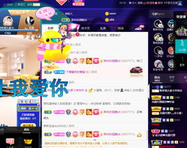 聆听~也想有人疼的图片