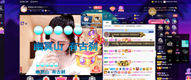 聆听~也想有人疼的图片