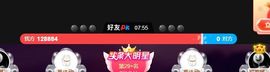 123321213主播照片