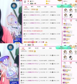 小黄黄黄黄黄.主播照片
