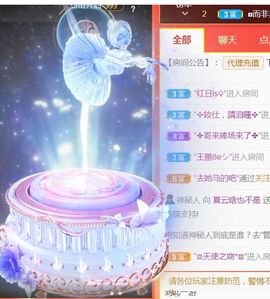 夏云想7岁主播照片