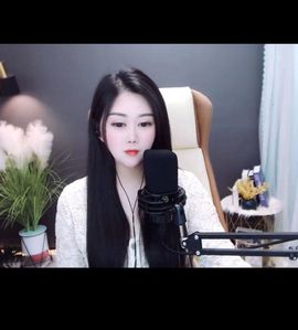 心中无结。。主播照片