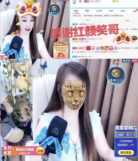 金麒麟安静唱歌🎤主播照片