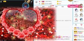 小甜贪财好色💕的图片