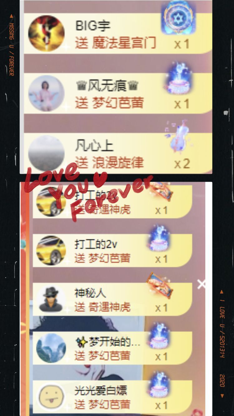 玟玟🌸的图片