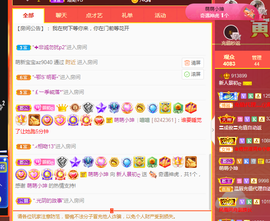快乐每一天∨主播照片