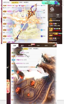 冉冉🍀好运来！的图片