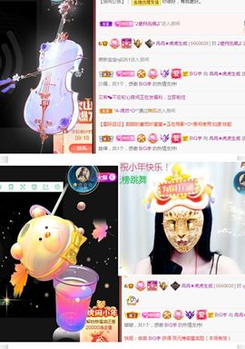 冉冉🍀好运来！的图片