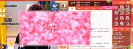 梨莎挺住啊主播照片