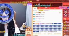 心中无结。。主播照片