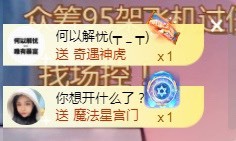 小蛋挞休～的图片