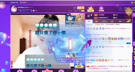 聆听~也想有人疼的图片