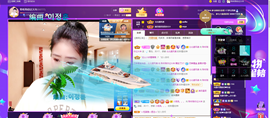 聆听~也想有人疼的图片