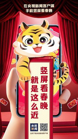 本地麦收即将开启主播照片