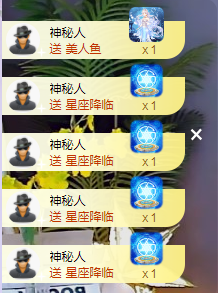 快乐每一天∨主播照片